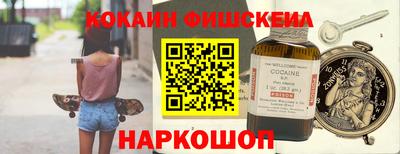 а пвп мука Бугуруслан