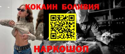 гидропоника Будённовск