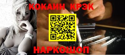 а пвп мука Бугуруслан