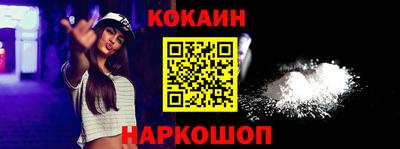 гидропоника Будённовск