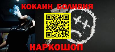 Альфа ПВП Бузулук