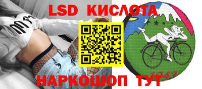 гидропоника Будённовск