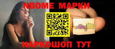 гидропоника Будённовск