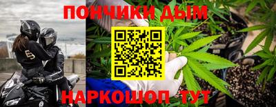 Альфа ПВП Бузулук