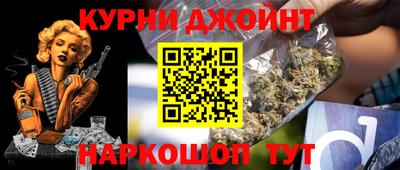 а пвп мука Бугуруслан