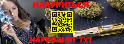 а пвп мука Бугуруслан