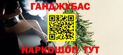 гидропоника Будённовск