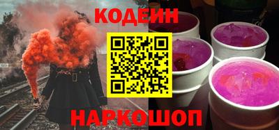гидропоника Будённовск