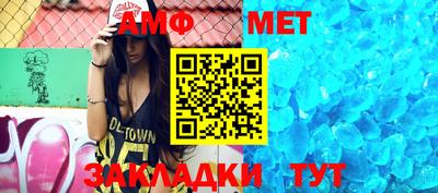 гидропоника Будённовск