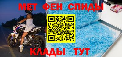 Альфа ПВП Бузулук