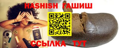 а пвп мука Бугуруслан